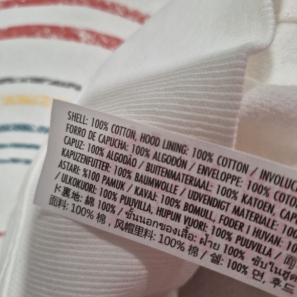 EUC Disney Parks Lightweight Tron Hoodie - Picture 10 of 15